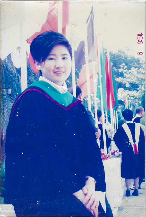 ผู้บริหาร