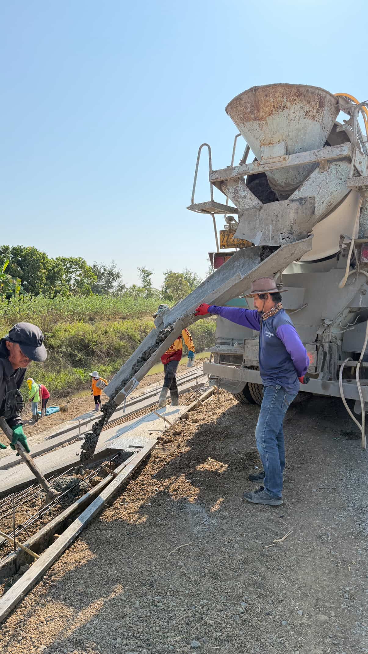 ปูนผสมสำเร็จรูป